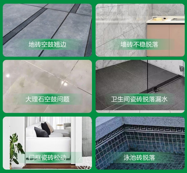 商州瓷砖空鼓维修公司分享下旧房翻新时，原瓷砖基层处理不到位可能会导致的问题